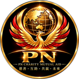 PN